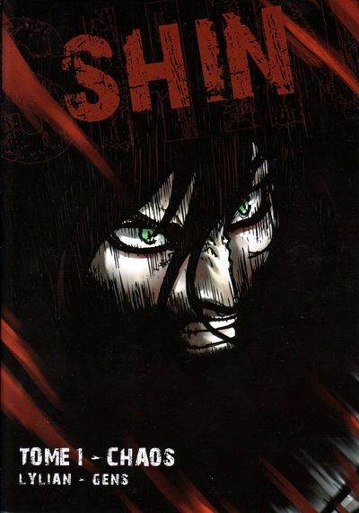 GUEST ARTWORK