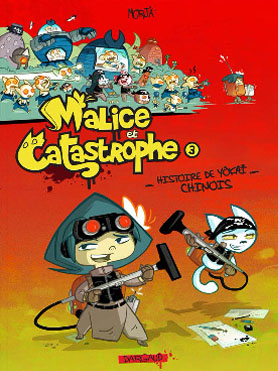 COMIC BOOK
